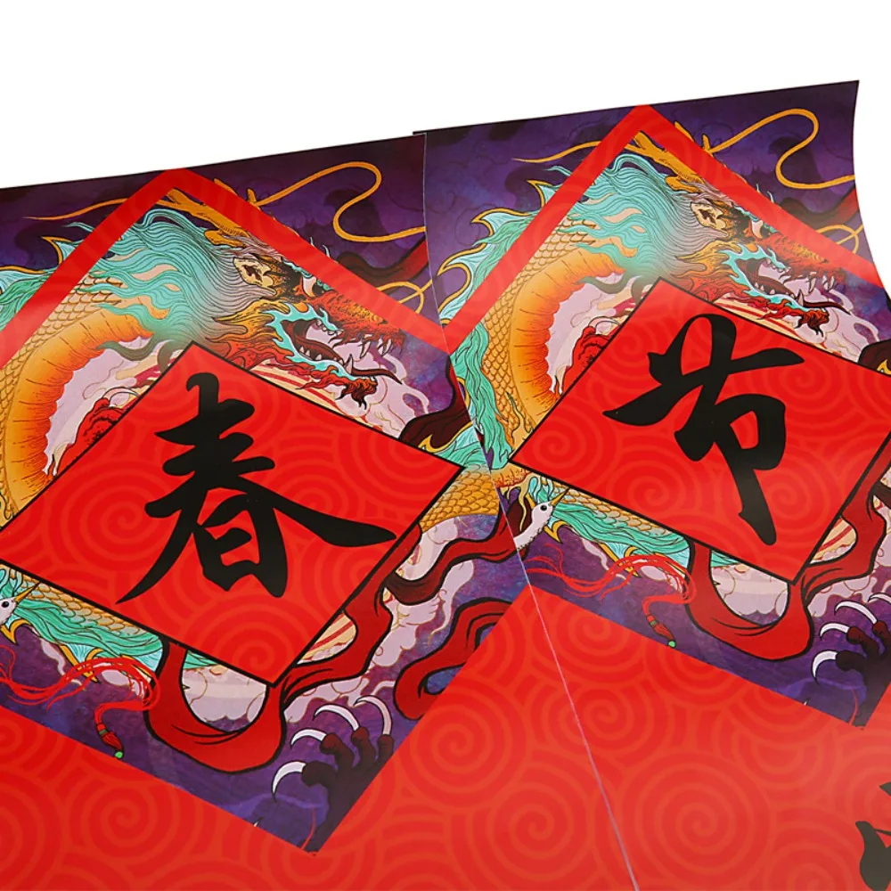 Couplet de Nouvel An en Papier de Style Chinois, Autocollant de Porte Fu rick, Épais, Décoration de Festival de Printemps, Couloir, 1.2m, 5 Pièces/Ensemble, 2025