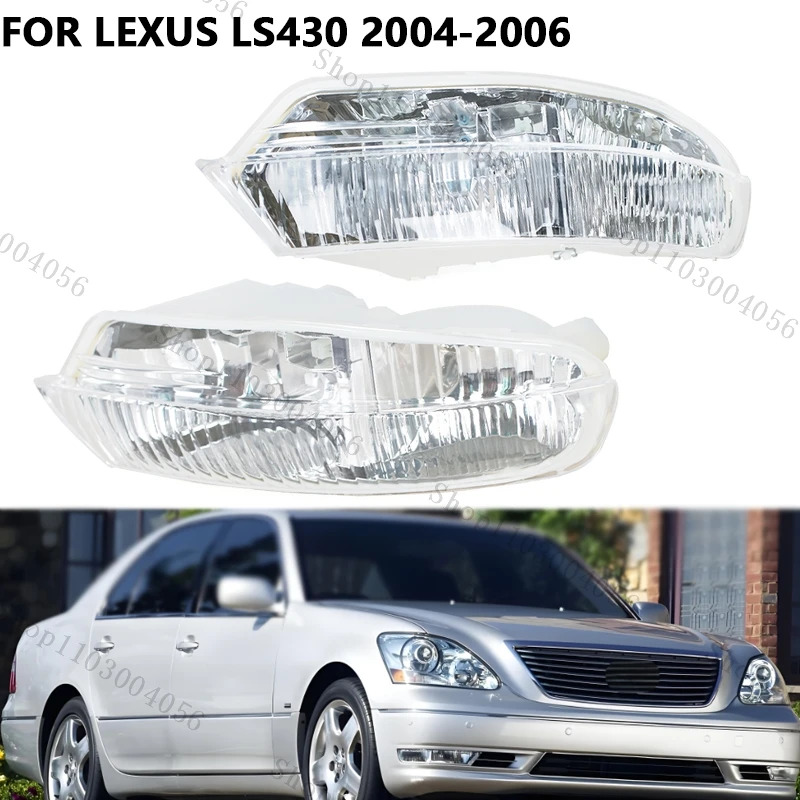 Car Front Bumper Fog Lamp Light For Lexus LS430 2004-2006 Headlamp Turn Signal Light 81221-50070 81211-50070