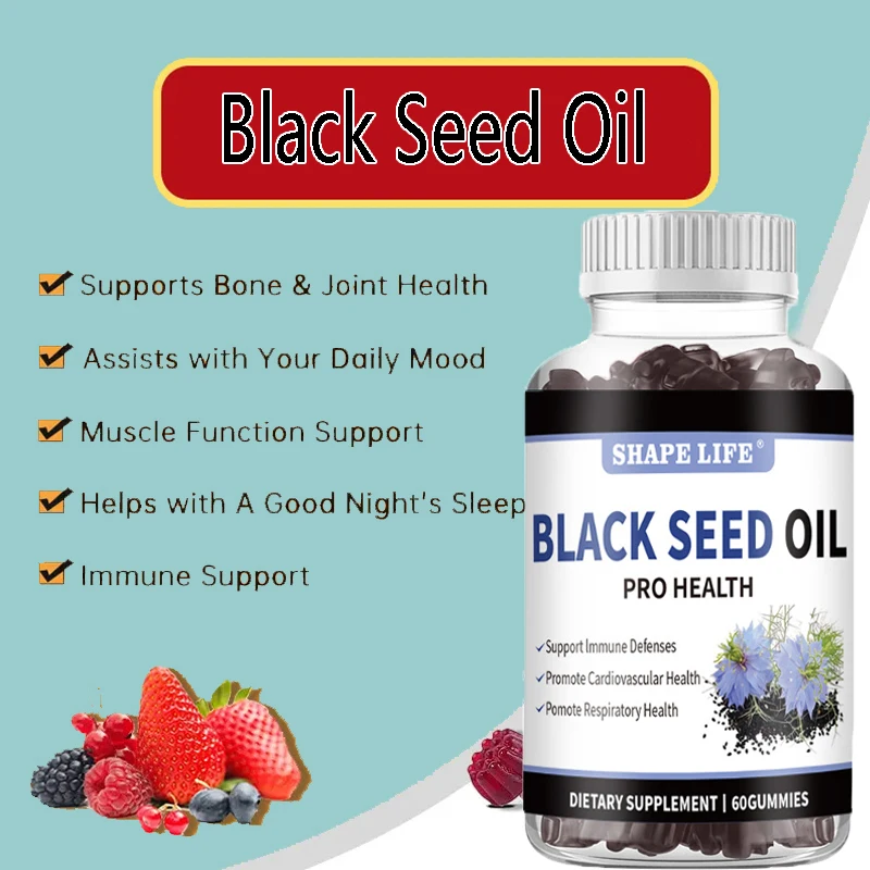 1 bottle black seed oil gummies to enhance immunity improve cardiovascular health protect luster vitality promote digestion