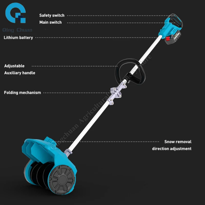 Professional Snow Blower Brushless High-power Snow Cleaner Household Outdoor Snow Removal in Winter Lithium Battery Snow Blower