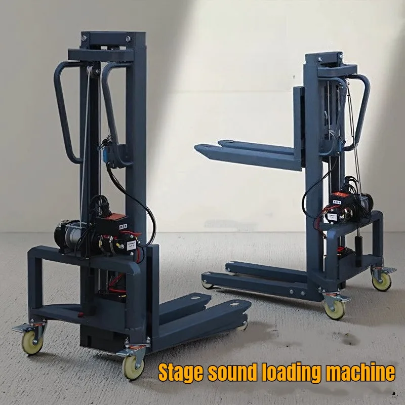 رافعة شوكية صغيرة 1.6 م 1.2 م 300 كجم تستخدم لتحريك البضائع سماعات إضاءة المسرح منصة درج قابلة للتخصيص OEM تخزين منزلي