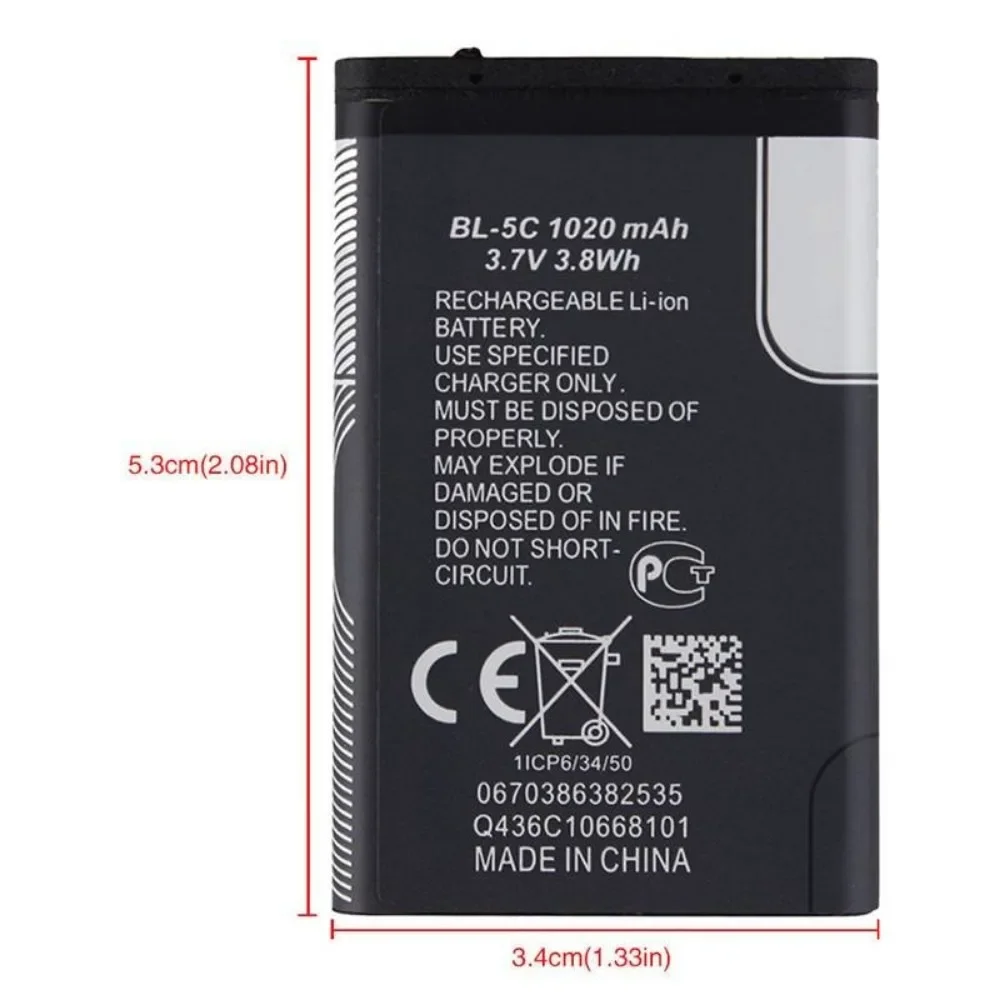 BL-5C Phone Battery акамулятор For Broadcast radio / Nokia 1100 1110 1200 1208 1280 1600 2600 2700 3100 3110 5130 6230 6230i N70