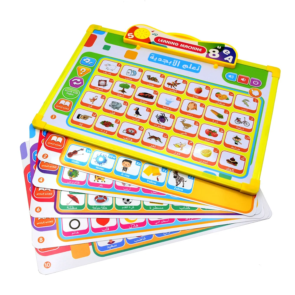 

Muslim Kids Toys Learning Arabic English Alphabet Tablet Reading Machine Pen Touch E-Book Electronic Learn Toy Chilren Gift
