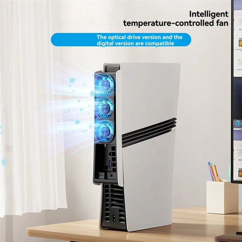 -A95Z Охлаждающий вентилятор для PS5 Pro, интеллектуальный контроль температуры, малошумный вентилятор для PS5 Pro Disc и Digital Edition