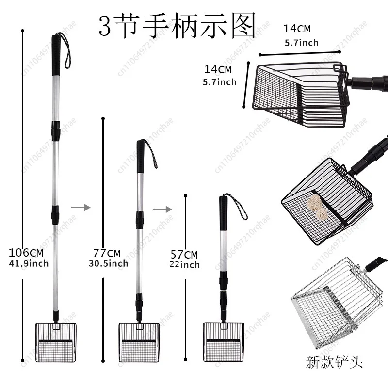 

Extra Long Cat Litter Scoop for Tofu Litter, Jumbo Waste Shovel with Extended Handle, Litter Box Cleaning Tool