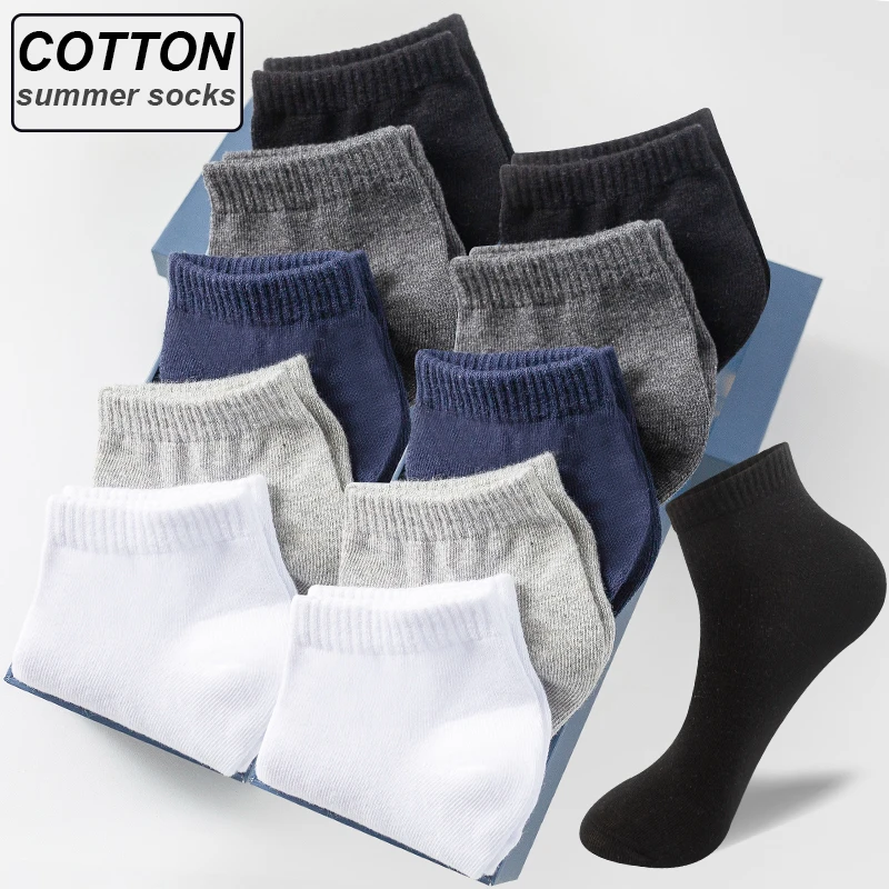 Chaussettes basses en coton pour hommes, 10 paires/lot, couleur unie, noir, blanc, pour affaires, respirantes, courtes, été, grande taille 39-48