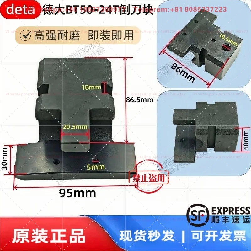Industrial Grade High Quality CNC Tool Magazine Cylinder Tool Changer Block Cylinder Tool Changer Block Pull Hook
