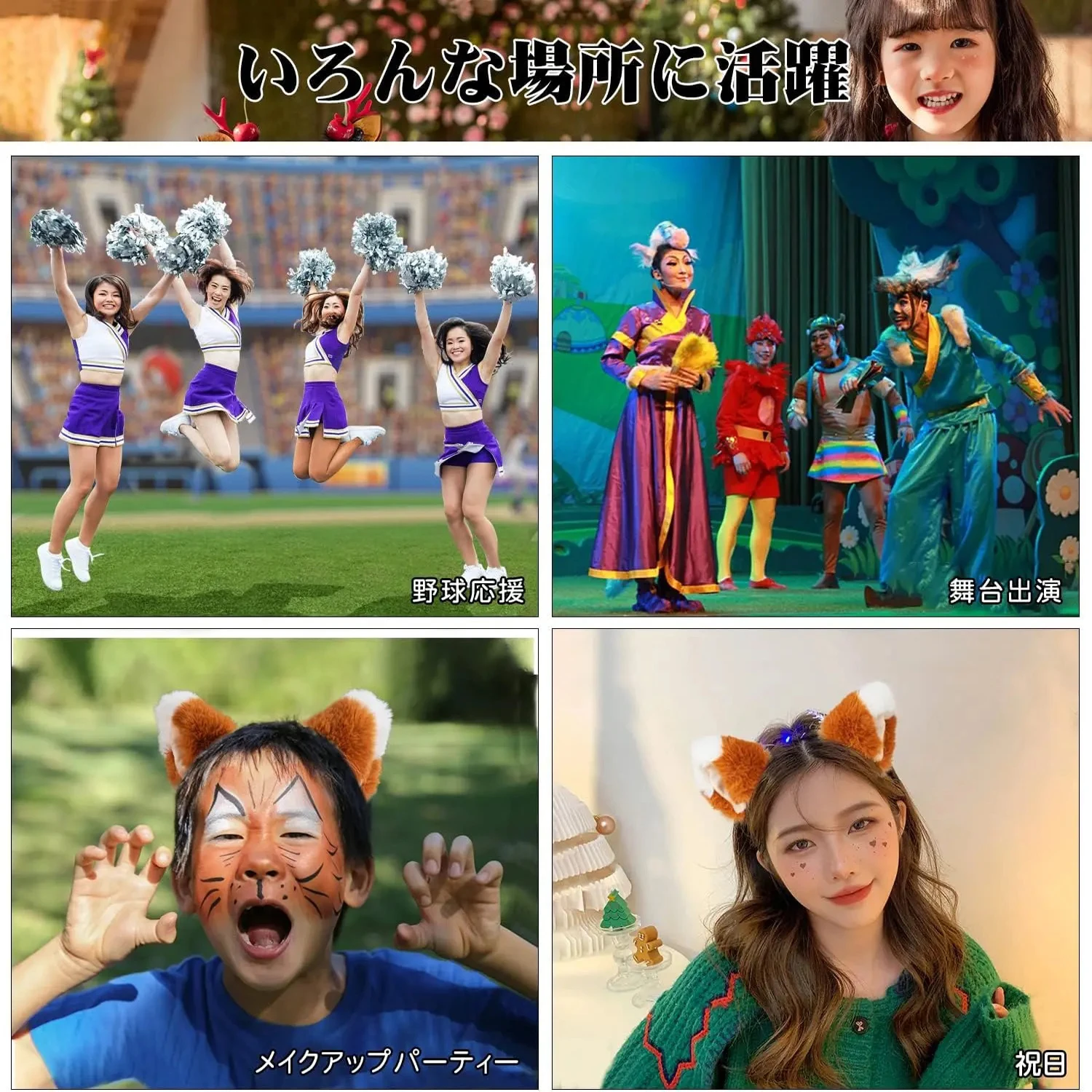 Kobiety Śliczna pluszowa opaska na uszy lisa Długi puszysty ogon lisa Regulowany futrzany ogon wilka Odgrywanie ról Anime Kostium Cosplay