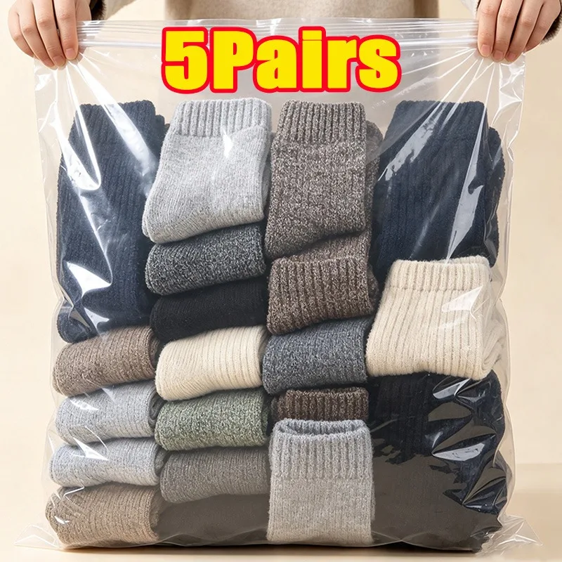 5Pairs Autumn Winter Warm Striped Short Socks Harajuku Cotton Floor Socks High Quality Thick Woolen Sock for Men Christmas Gifts