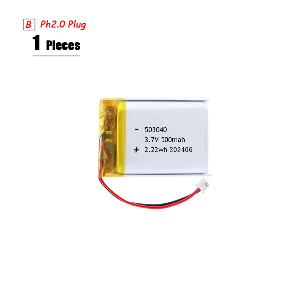 3.7V Lipo Batterij Ph2.0 Plug Oplaadbare Lithium Batterij 3.7V Voor PS4 Luchtbevochtigers GPS Navigatie Bluetooth Speaker MP3 MP4