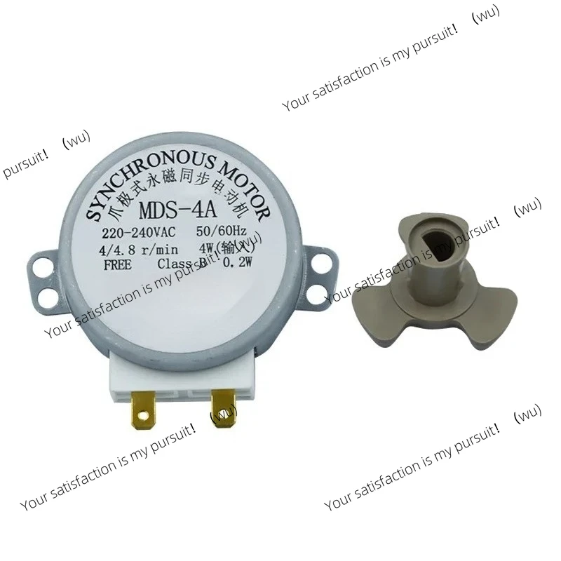 Microwave oven tray synchronous motor MDS-4A, Midea parts for microwave oven accessories
