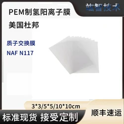 PEM Hydrogen Production Cation Exchange Membrane Proton Exchange Membrane N117NAF