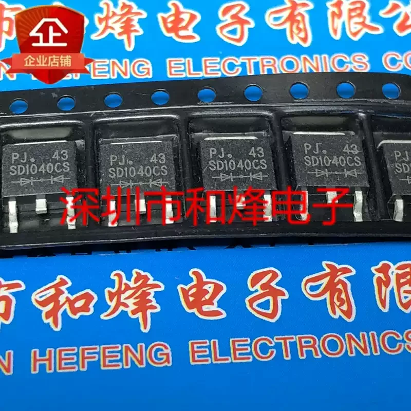 5PCS  D5N52U STD5N52U 082N10N IPD082N10N3G  SD1040CS   WSF70P03  70S360P7 IPD70R360P7S  2SD1733 D1733  TO-252 MOSFET electronics