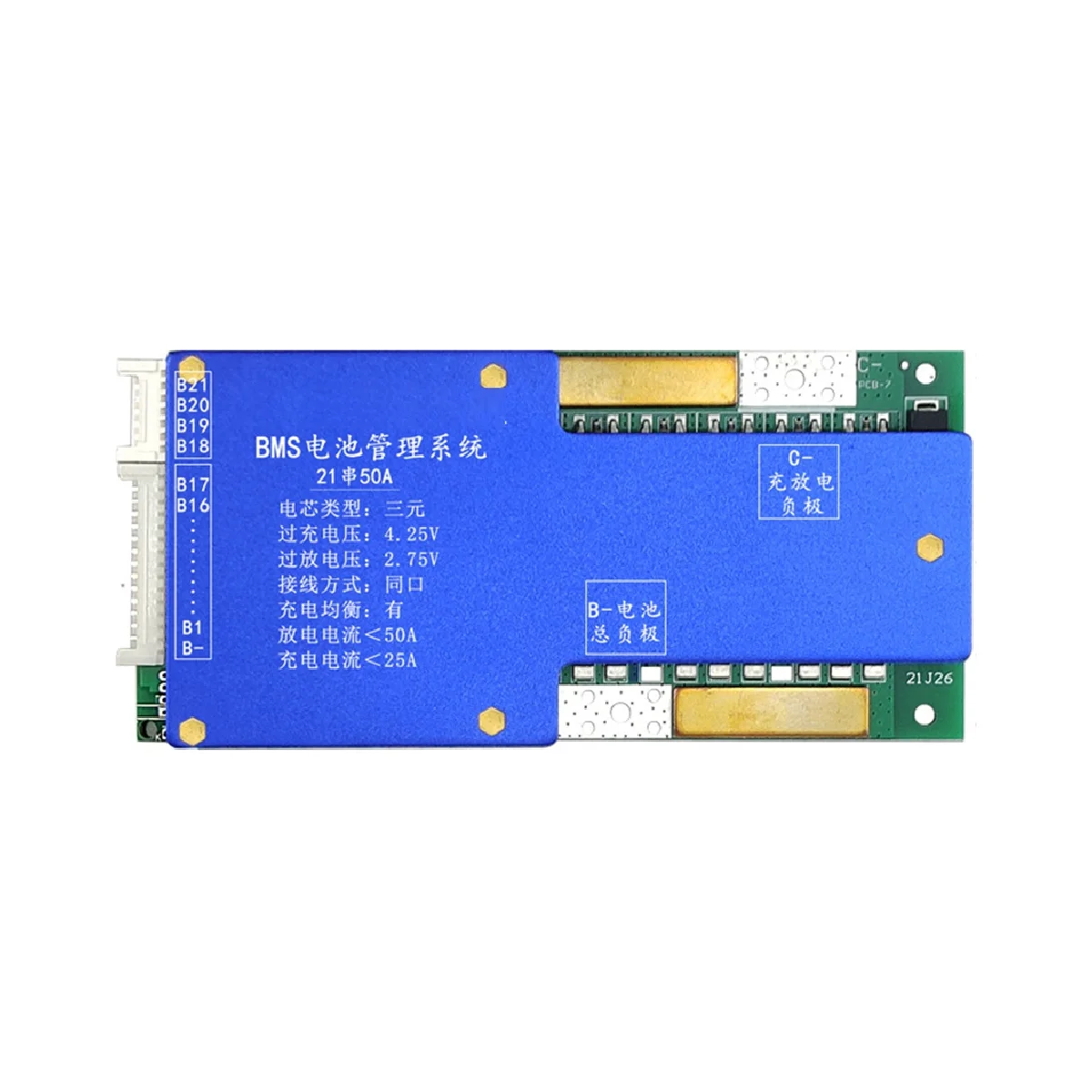 21S 50A Ternary Lithium Battery Protection Board 76V Charge and Discharge with Voltage Balance Bms Function for E-Bike