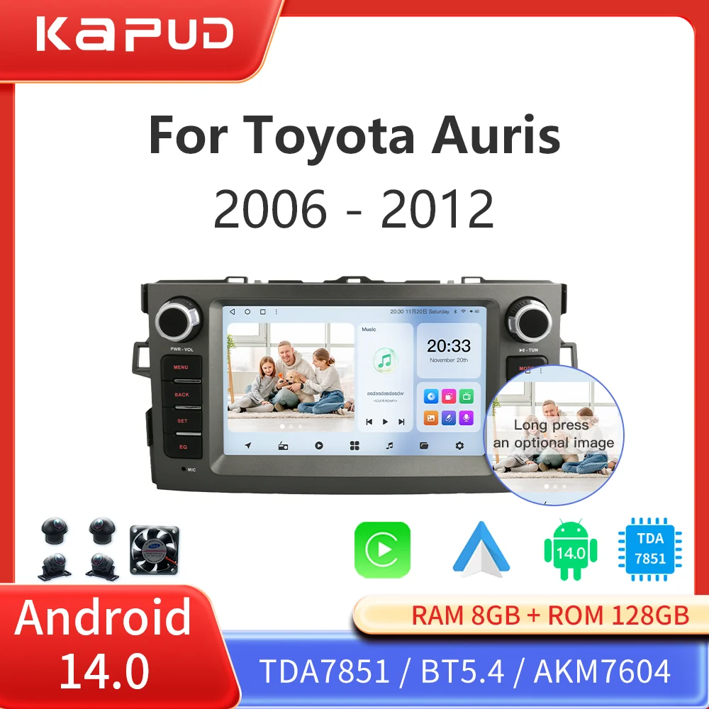 Kapud 7' Android 14 2 Din Car Radio Multimedia For Toyota Corolla Auris E150 2006 -2012 Carplay Auto 360 GPS Navigation Wifi DPS