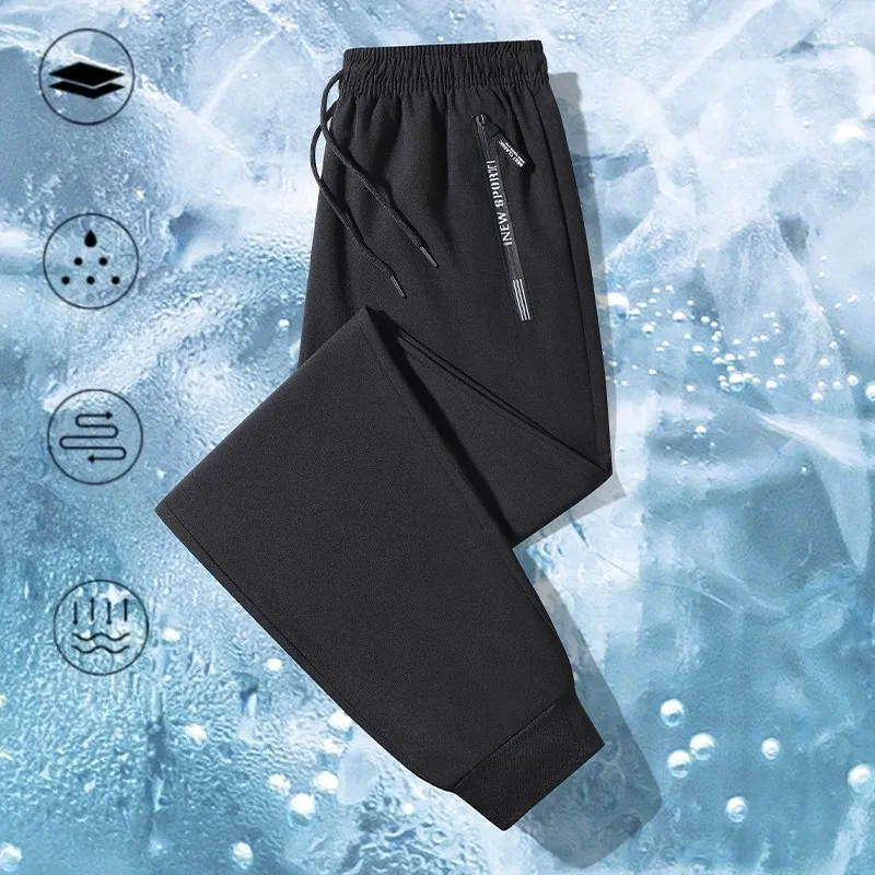 

Летние спортивные брюки для бега на открытом воздухе: быстросохнущие, дышащие, свободного кроя, прямые, модные, универсальные, из ледяного шелка, с функцией впитывания пота