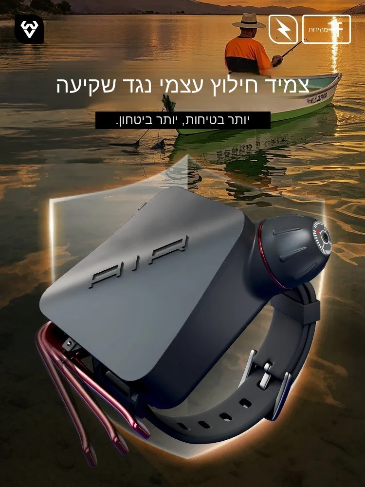 inflatable-life-saving-arm-band-swimming-equipment-floating-safety-gear-fishing-water-ring-rescue-flotation-device-aquatic-aid