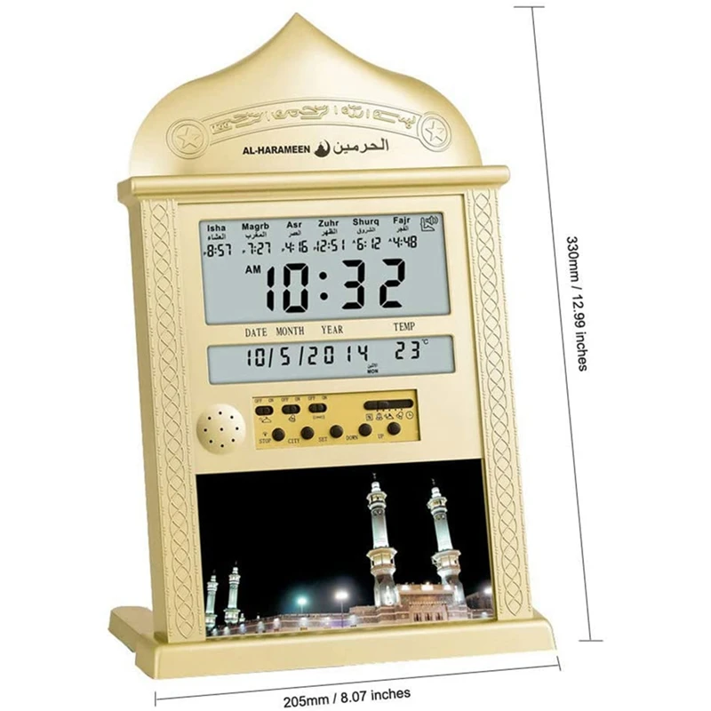 Azan Clock Athan Prayer Clock Automatic Azan Wall Prayer Clock Islamic Quran Muslim