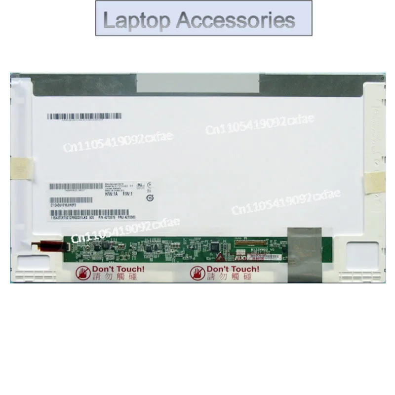 CHJ 13,3-дюймовый ЖК-экран для ноутбука HP CQ32 CQ35 CQ36 CQ325 Lenovo Z360 G360 G360A Z360G LTN133AT17 B133XW02 LP133WH1 CHJ 13,3-дюймовый ЖК-экран для ноутбука HP CQ32 CQ35 CQ36 CQ325 Lenovo Z360 G360 G360A Z360G LTN133AT17 B133XW02 LP133WH1