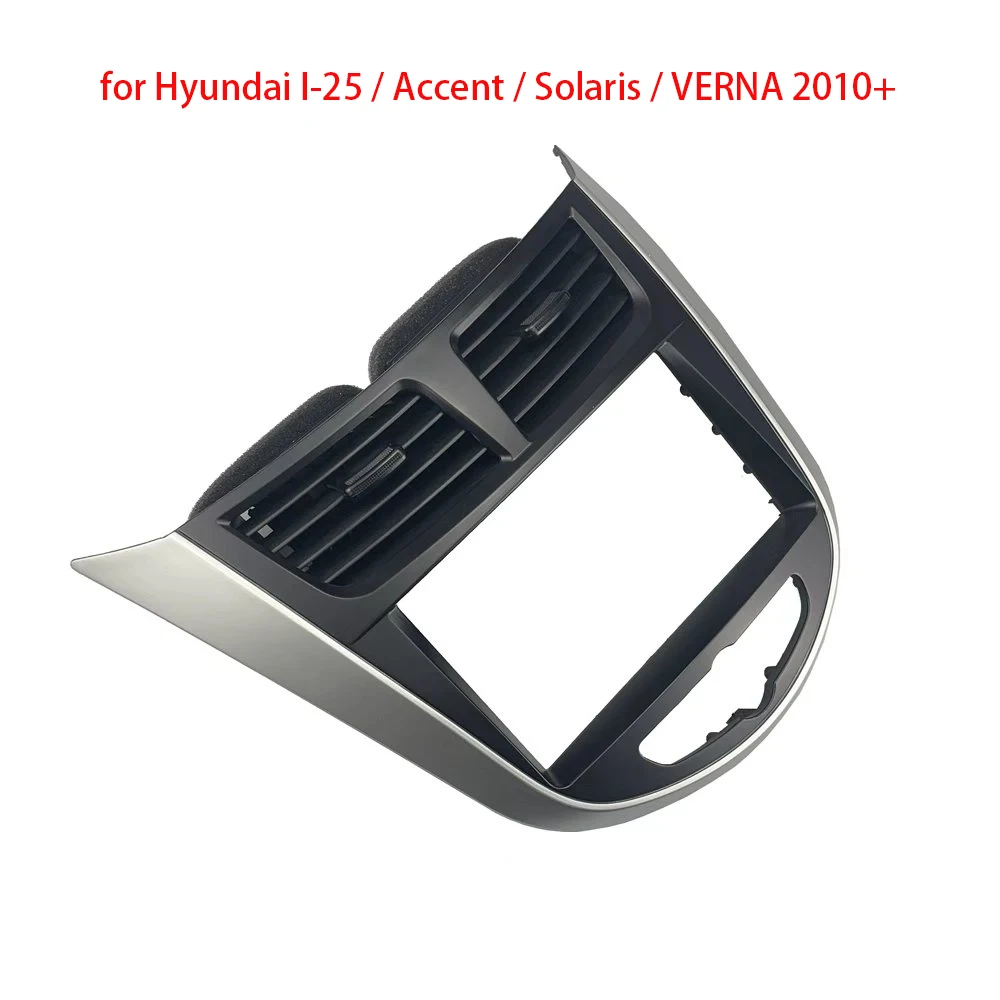 

7-дюймовый центральный вентиляционный канал для Hyundai Solaris Accent 2010-2017, 974101R200 974101R2004X