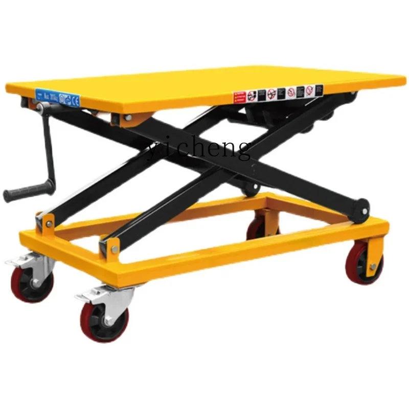 

ZK manual hydraulic lifting platform car hand crank rod lift small lift