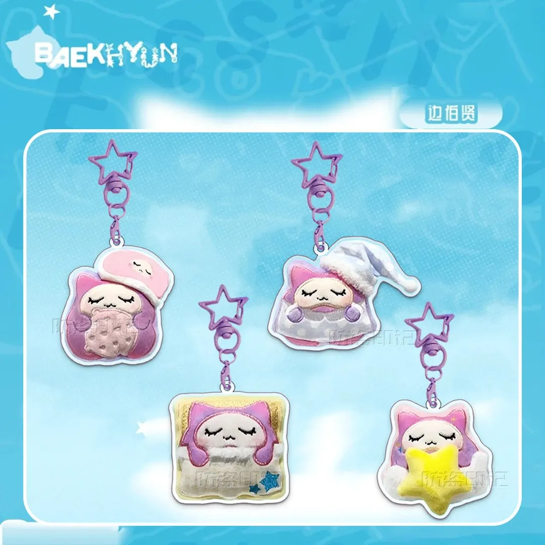 Kpop Idol EXO Baekhyun периферия мультфильм милый акриловый брелок рюкзак брелок VIP фанаты коллекция подарки
