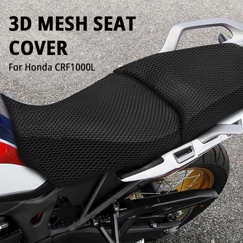 

3D сетчатый чехол на сиденье для HONDA CRF1000L CRF1000 CRF 1000 L African Twin Adventure, спортивный мотоцикл, противоскользящий тканевый чехол для подушки