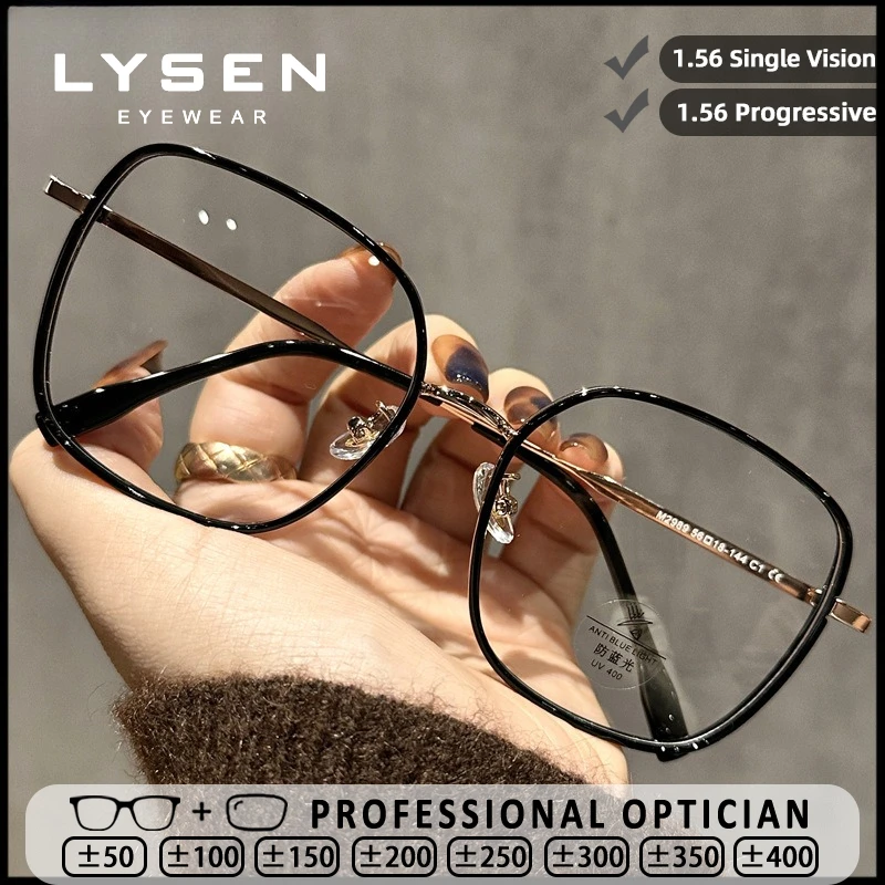 

LYSEN Fashionable Commuter Anti Radiation Optical Prescription Glasses Versatile Anti Blue Light Reading Progressive Eyeglasses