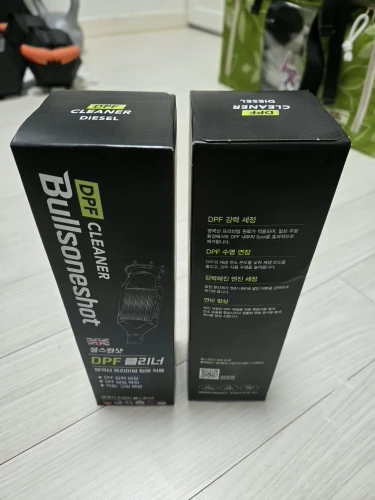 실물 포토 리뷰