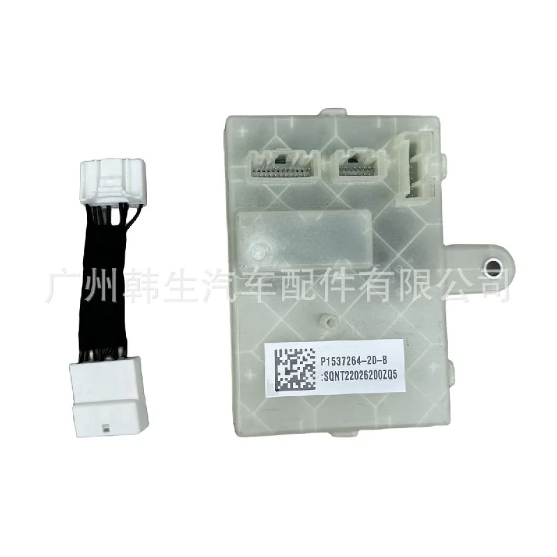 Wholesale For Tesla Model 3/Y Charging Port Control Module 1537264-00-B 1537264-10-B 1537264-20-B 1537264-30-B Car Accesssories