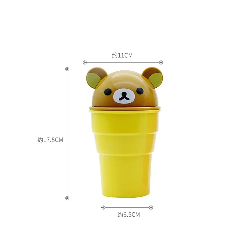 Cartoon cute Rilakkuma Creative car trash can car garbage storage cup desktop cosmetics storage pen holder desktop trash can