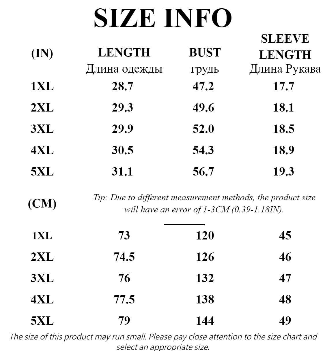 Gadinus Plus Size Damen-Bluse mit abstraktem Aufdruck, lockere Passform, langärmlig, asymmetrischer Saum, Übergröße, lässiges bedrucktes Tunika-Oberteil – Detail 1
