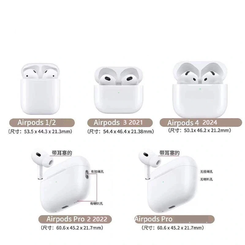 حافظة لهاتف Airpods Pro 2، غطاء سماعة أذن ناعم من مادة TPU لهاتف Airpods 1/2/3/4 مع غطاء Keychian Kids