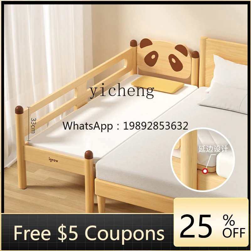

ZZ Children's Patchwork Bed Crib plus Large Size Can Sleep Small Bedside Bed Artifact Baby Flat Solid Wood Bed