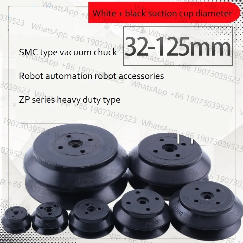 الثقيلة روبوت فراغ تشاك HB32 HB40 HB50 HB63 HB80 HB100 HB125