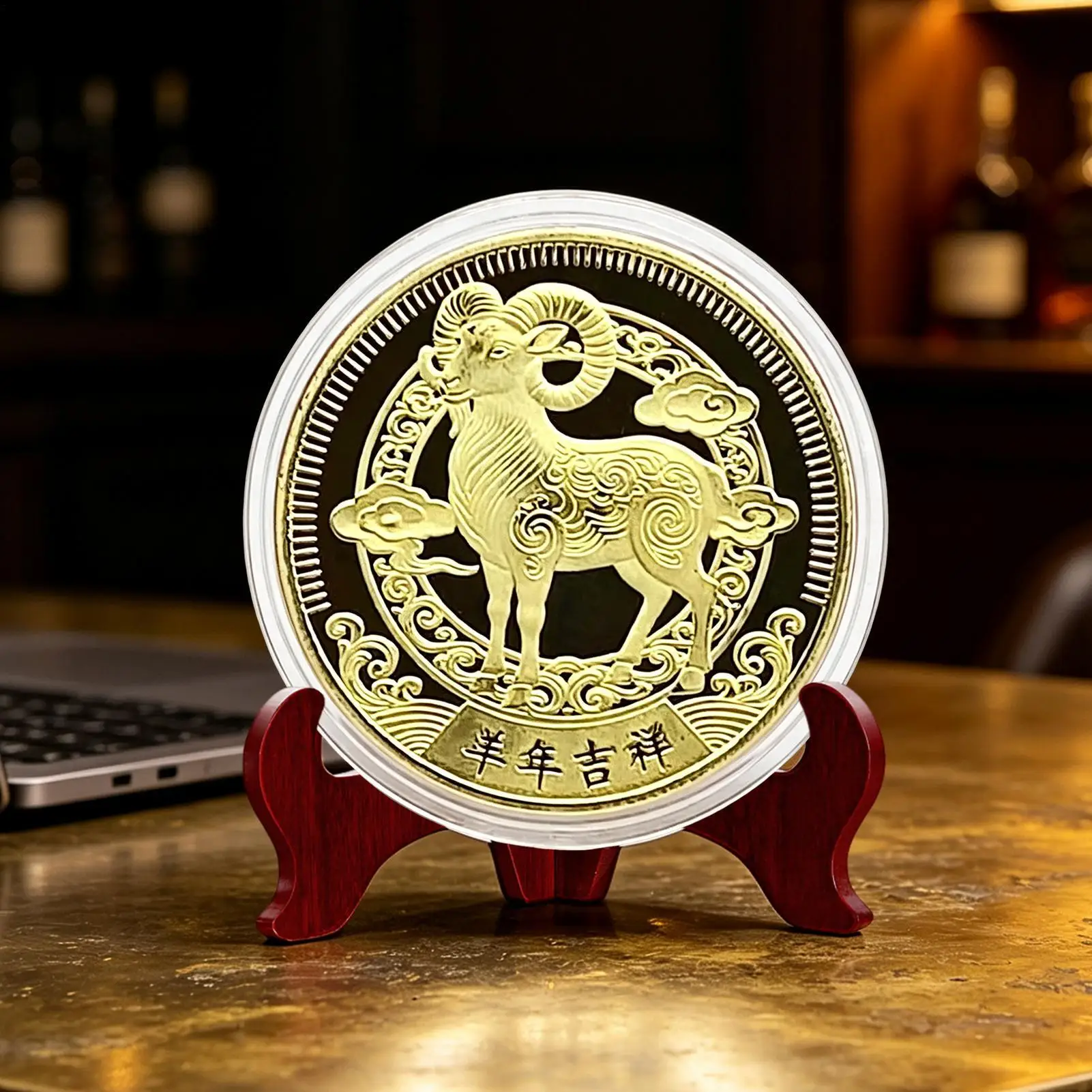 2027 Year of the Goat Coins Celebrate the Chinese Zodiac with Unique Collectible Gifts