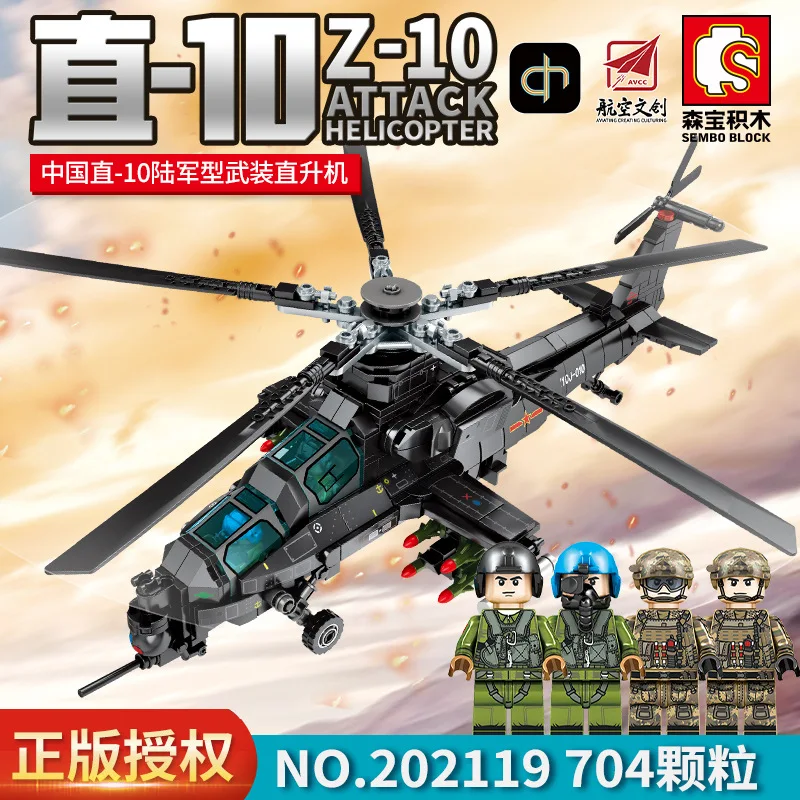

Military Series Z-10 Attack Helicopter Building Blocks, Gunship Model, MOC Aircraft Toys, Bricks for Christmas Gifts for Kids