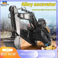 Huina 592 Alloy Excavator Remote Control Toy 22 Ton Large Construction Vehicle Model RC Car Toy for Children