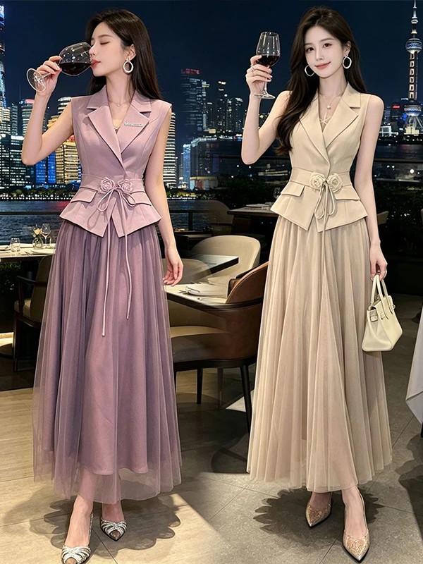 

Elegant Summer New Style Women's Suit Set Waist-Cinching Professional Vest Mesh Skirt Two-Piece Set Fashionable Workwear