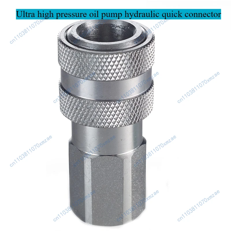 

3pcs Ultra-high Pressure Oil Pump Hydraulic Quick Connector 0kg Top Oil Pipe M16*1.5 70MPA