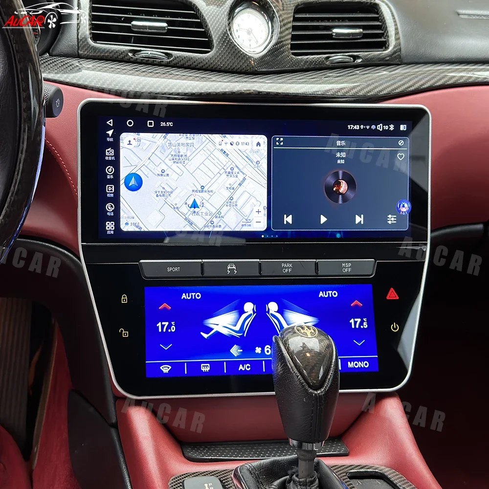 AuCar 12.3 Inch Big Screen Car Radio Android 12 GPS Navigation Head Unit For Maserati Granturismo (07-17) 1:1 Style 2024