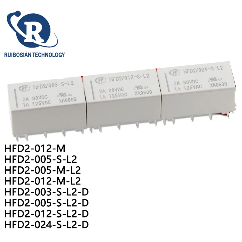 5Pcs HFD2-012-M 8Pin HFD2-005-S-L2 HFD2-005-M-L2 HFD2-012-M-L2 HFD2-003-S-L2-D HFD2-005-S-L2-D HFD2-012-S-L2-D HFD2-024-S-L2-D