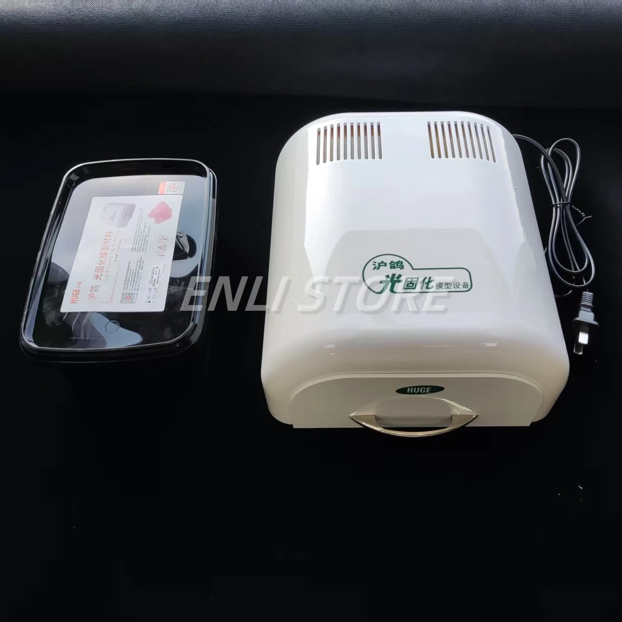 

ОГРОМНАЯ стоматологическая светоотверждаемая модель, лоток для материала, лабораторный индивидуальный лоток для пресс-форм, материал, полимерная опорная пластина, коробка для УФ-отверждения, станок