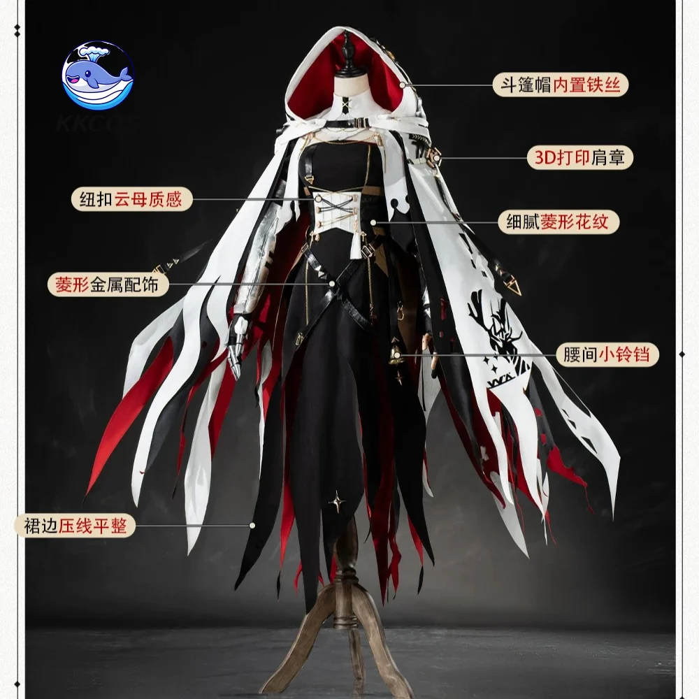Костюм для косплея KKCos Arknights Viviana Droste, черно-красное платье, элегантное женское платье, наряд для Хэллоуина, полный комплект для ролевых игр