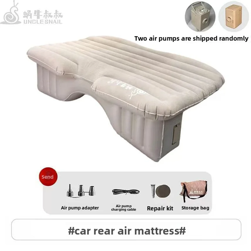 Car Inflatable Bed Car Rear Seat Sleeping Pad Uncle Snail Air Mattress Outdoor Travel Bed Sleeping Gadget