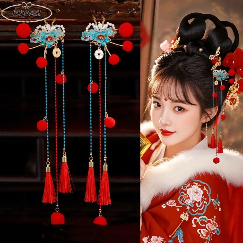 

Retro Chinese Style Ancient Hair Stick Pearl Tassel Tang Dynasty Hairpin Hair Comb Classical Hair Chopstick Hair Accessories