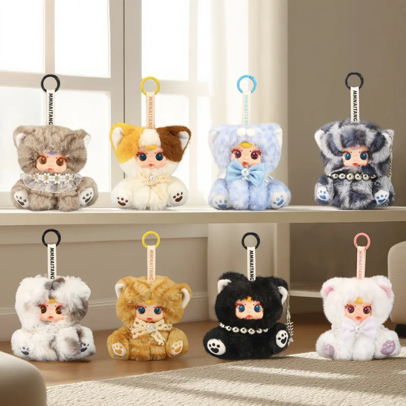 Mm leite doce gato impertinente série na moda caixa cega bonito boneca pingente brinquedo coleção decoração ornamento para meninas presente de aniversário