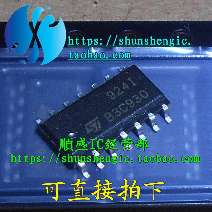 10pieces  ST9241 TS924IDT 924I SOP16Pin   IC