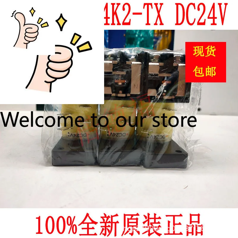 Original Japan KYORITSU CM4K-TX DC24V