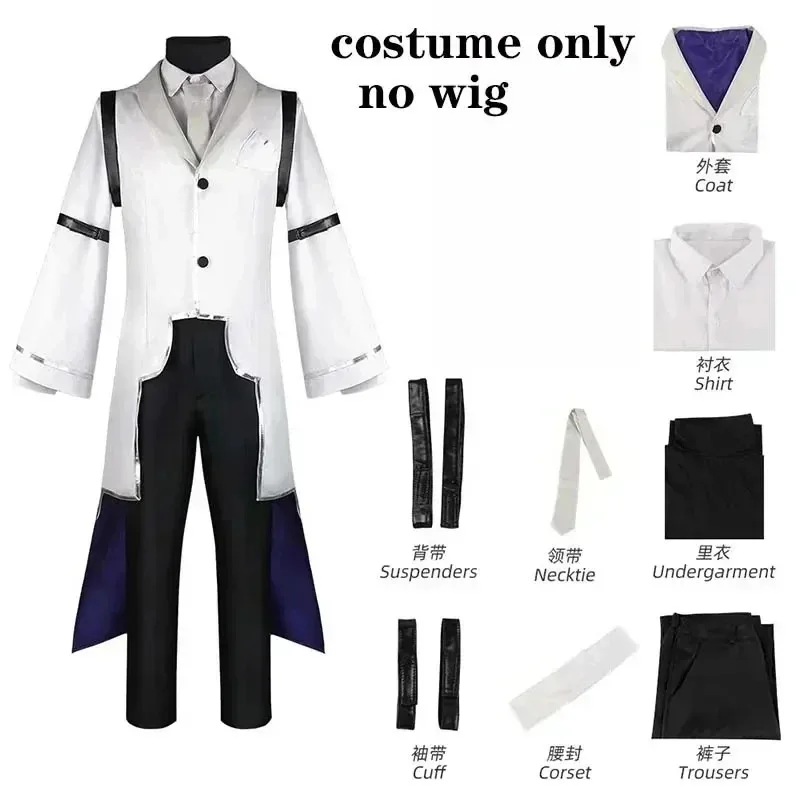 

Cosplay Costume Anime BSD 4th Trench Uniform Suit For Halloween Comic Con Sigma Outfits6;m'7,k.9;s'6;m'7,k.9;s'